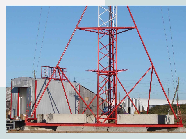 Установка мачт связи в Казань от 637 руб.